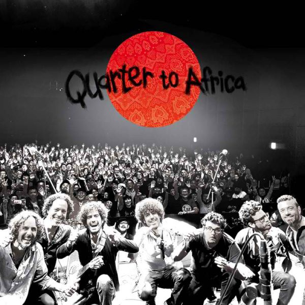 מפתיע: כך מחברים בין ישראל ליפן בעזרת שיר יהודי