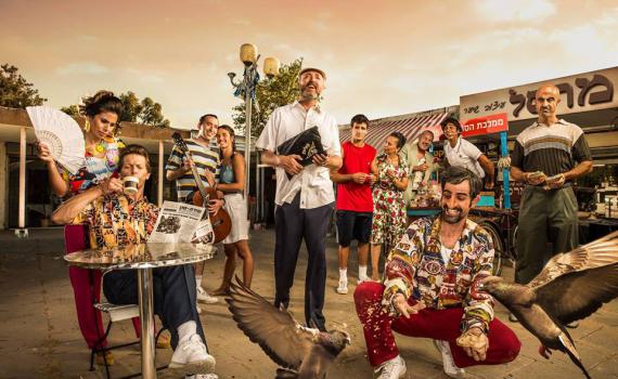 שנות ה-80: מני אסייג חושף את העלילה של עונה 5