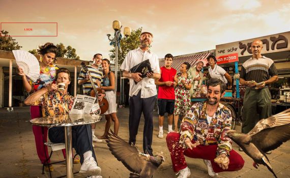 מני אסייג: "לא אכפת לי שיקראו לשנות ה-80 הדתה"