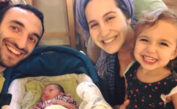 מזל טוב: זה השם המיוחד שבחרו יונינה לבנם הראשון