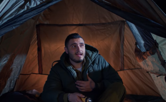 כבר לא יזמר: זה התפקיד החדש של נדב גדג' בצה"ל