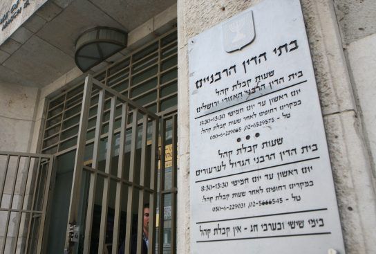 למרות התנגדות הרבנות: סרבן הגט ישוחרר ממעצר