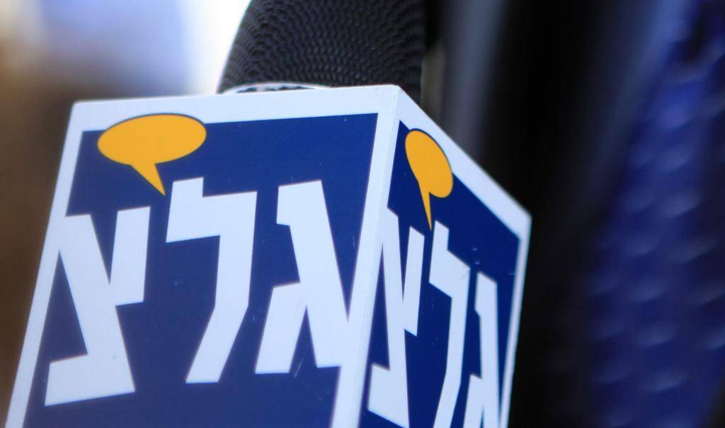 אחרי 40 שנה: הכתב המיתולוגי של גלי צה"ל פורש