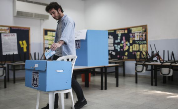 הצעת חוק חדשה: יום חופש רק למי שיצביע בבחירות