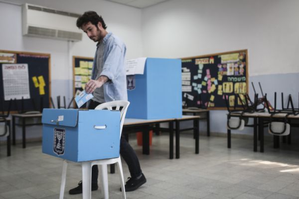 הצעת חוק חדשה: יום חופש רק למי שיצביע בבחירות