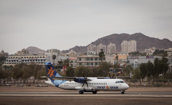 שדה התעופה באילת נסגר עקב הצפה מהגשם