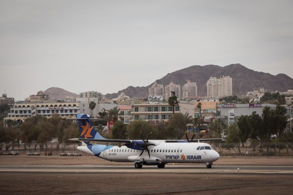 שדה התעופה באילת נסגר עקב הצפה מהגשם