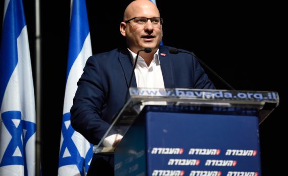 "הגיע הזמן שנתניהו יתנצל על חלקו בהסתה לרצח"