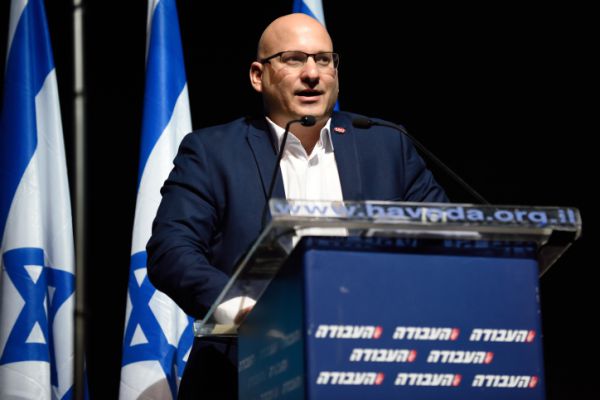 "הגיע הזמן שנתניהו יתנצל על חלקו בהסתה לרצח"