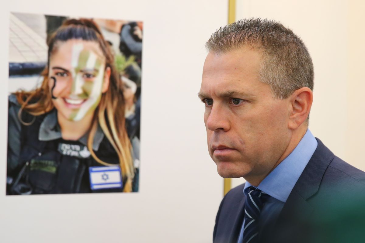 המדינה ערערה על השחרור המוקדם של מסיעי המחבל