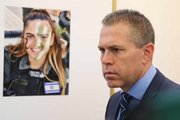 המדינה ערערה על השחרור המוקדם של מסיעי המחבל