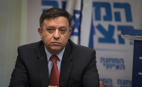 קרע באופוזיציה • גבאי: "לפיד החליט לתמוך בנתניהו"