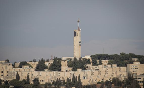 מרתיח: כנס באוניברסיטה העברית מוטה נגד ישראל