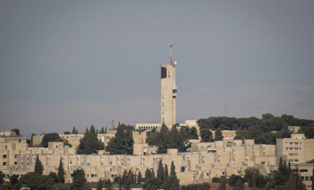  מרתיח: כנס באוניברסיטה העברית מוטה נגד ישראל