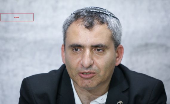 ארגון מטות ערים הודיע: תומכים בזאב אלקין