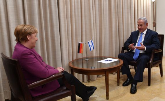 נתניהו: "התוקפנות של איראן התרחבה לאירופה"