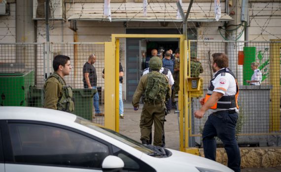 דיווח: המחבל בפיגוע השאיר מכתב התאבדות