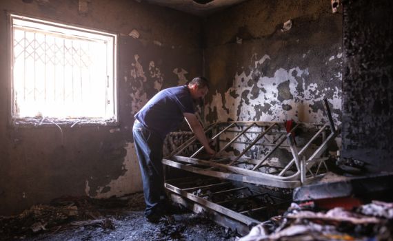 חקירת השריפה בביתר עילית: "אין חשד לפלילים"