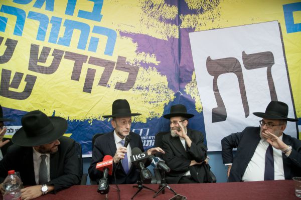 זעזוע פוליטי: דגל התורה הודיעה על פרישה מהממשלה