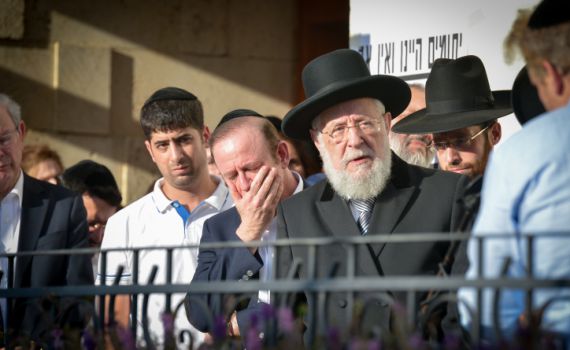 "אין שני לו": מאות בטקס ההספד לעו"ד יעקב וינרוט