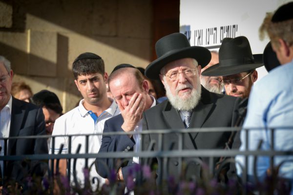 "אין שני לו": מאות בטקס ההספד לעו"ד יעקב וינרוט