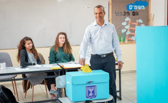 אלו המועמדים הסופיים לראשות מועצת יש"ע