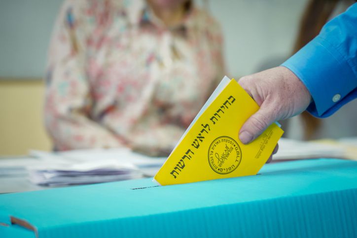 בעקבות אלימות: קלפיות בירכא ויאסיף נסגרו