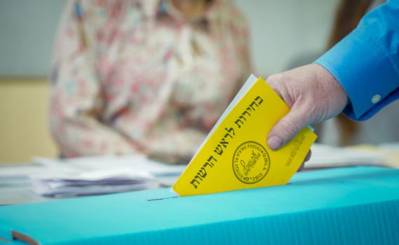 לאחר ספירת הקולות: אלו הזוכים והמפסידים בבחירות