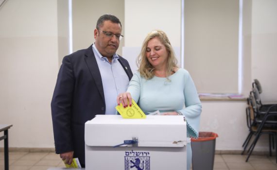 הבית היהודי בירושלים תומך במשה ליאון