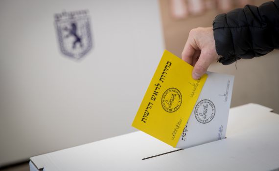 לאחר הספירה: אלו תוצאות ההצבעה למועצת ירושלים