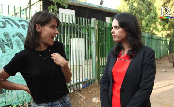 חברי הילדות של איילת שקד לא מבינים מה קרה לה. צפו