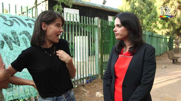 חברי הילדות של איילת שקד לא מבינים מה קרה לה. צפו