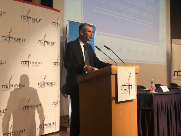 "חוק הלאום – בדרך לתום עידן הדיקטטורה המשפטית"