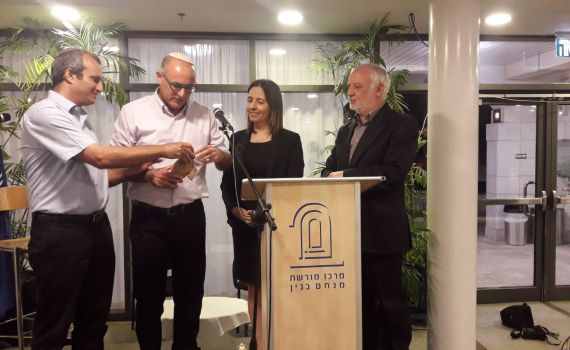 מיזם חדש: תיעוד מורשת ותיקי מתיישבי יו"ש