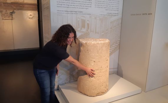 לראשונה עם השם ירושלים: כתובת אבן נדירה בת 2000