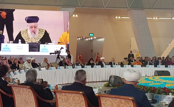 הרב יוסף למנהיגי הדתות: "אתם מזדהים עם הטרור"