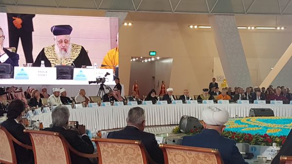 הרב יוסף למנהיגי הדתות: "אתם מזדהים עם הטרור"