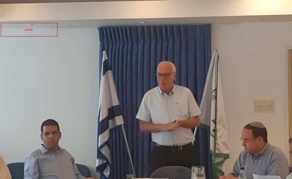 גבאי השתלח • אריאל מגיב: "לא הכרחנו להעסיק בנו"ש"