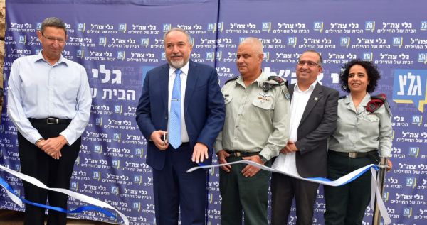 צפו: ליברמן מגשים את החלום של בן גוריון