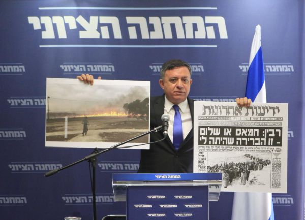 גבאי: רבין בחר בשלום – נתניהו בוחר בחמאס