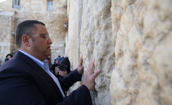 מצביעים ומתפללים: סיכום מחצית יום הבחירות • גלריה