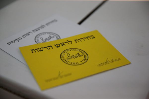 עדכון מצביעים: מעל מיליון אנשים כבר הגיעו לקלפי