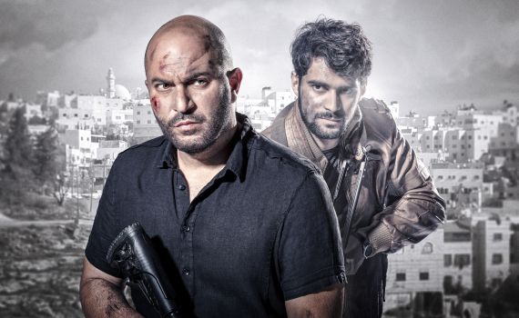 ממשיכים להצליח: הישג ענק למפיקי פאודה ולתאגיד