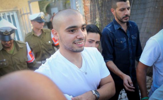 "סכנה לציבור": נדחה ערעור אלאור אזריה לרשיון נשק