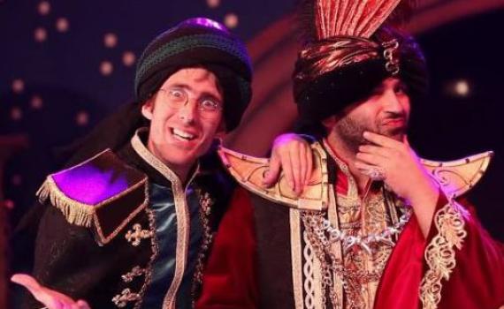 צפו: הקליפ הרשמי מתוך המחזמר של אנדרדוס