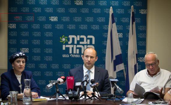 גורם בכיר בבית היהודי: "תקומה תיפרד ותרוץ לבד"