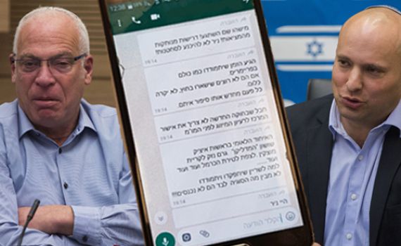 "המתיחות היא בין אורי לבצלאל, הגיע הזמן להיפרד"