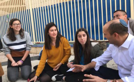 אחרי הנאום היום- בנט משדר עסקים כרגיל