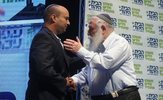 בגלל הקמת המפלגה: בנט לא ישתתף בסיום הש"ס