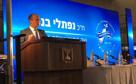 בנט: "האקדמיה כבר לא שייכת לשמאל הקיצוני״